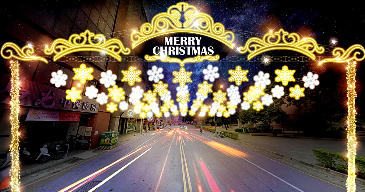 「Pink World 迎賓大道」