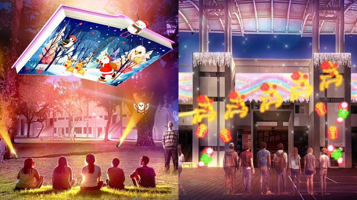 「床邊故事」、「奇幻繪畫牆」