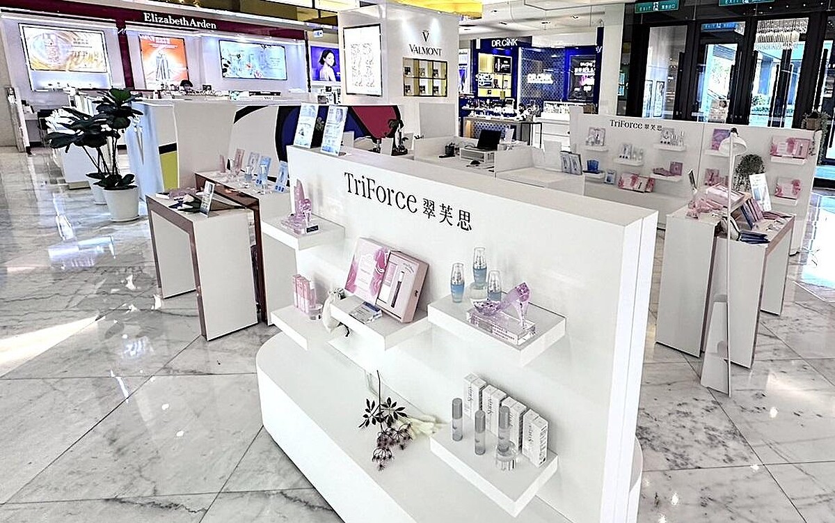 TRIFORCE翠芙思進軍新光三越高雄左營店1F國際美妝保養專櫃區