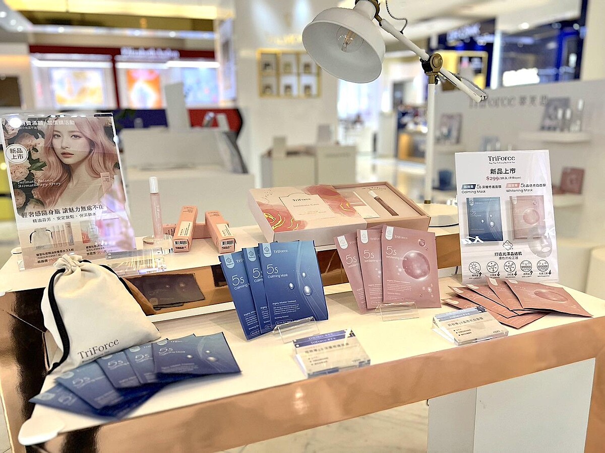 翠芙思正價商品全品項85折，滿額即贈專屬好禮。