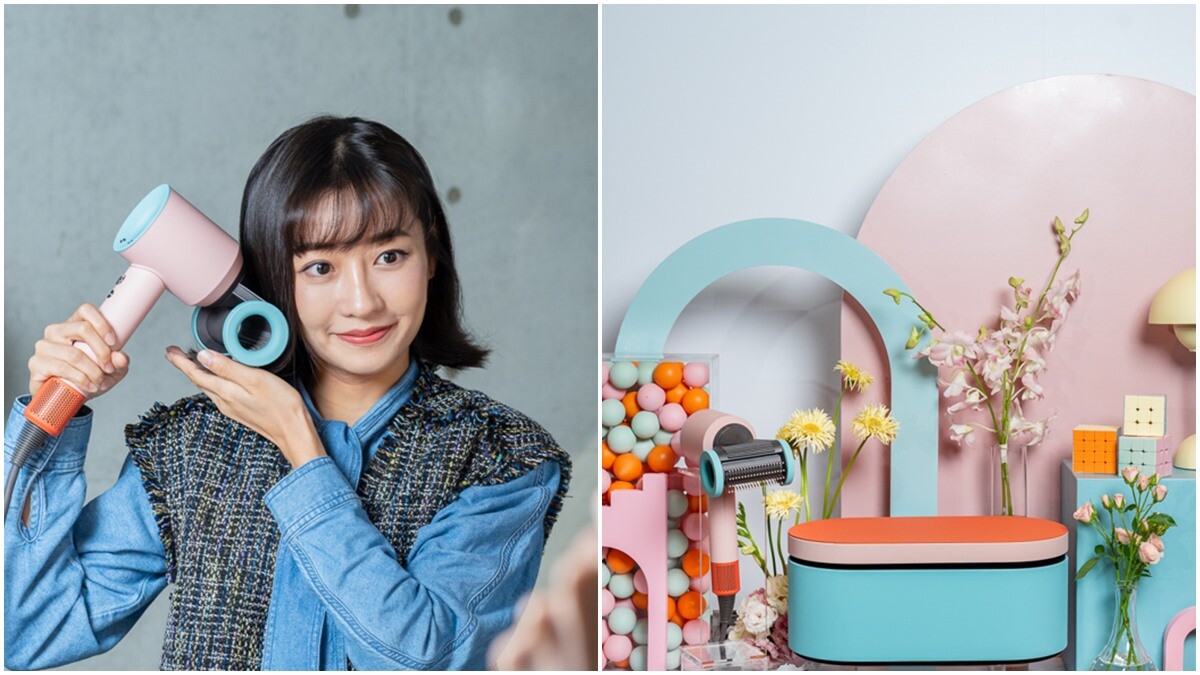 最可愛多巴胺吹風機 Dyson Supersonic™ 吹風機全新限定版 炫彩粉霧拼色登場