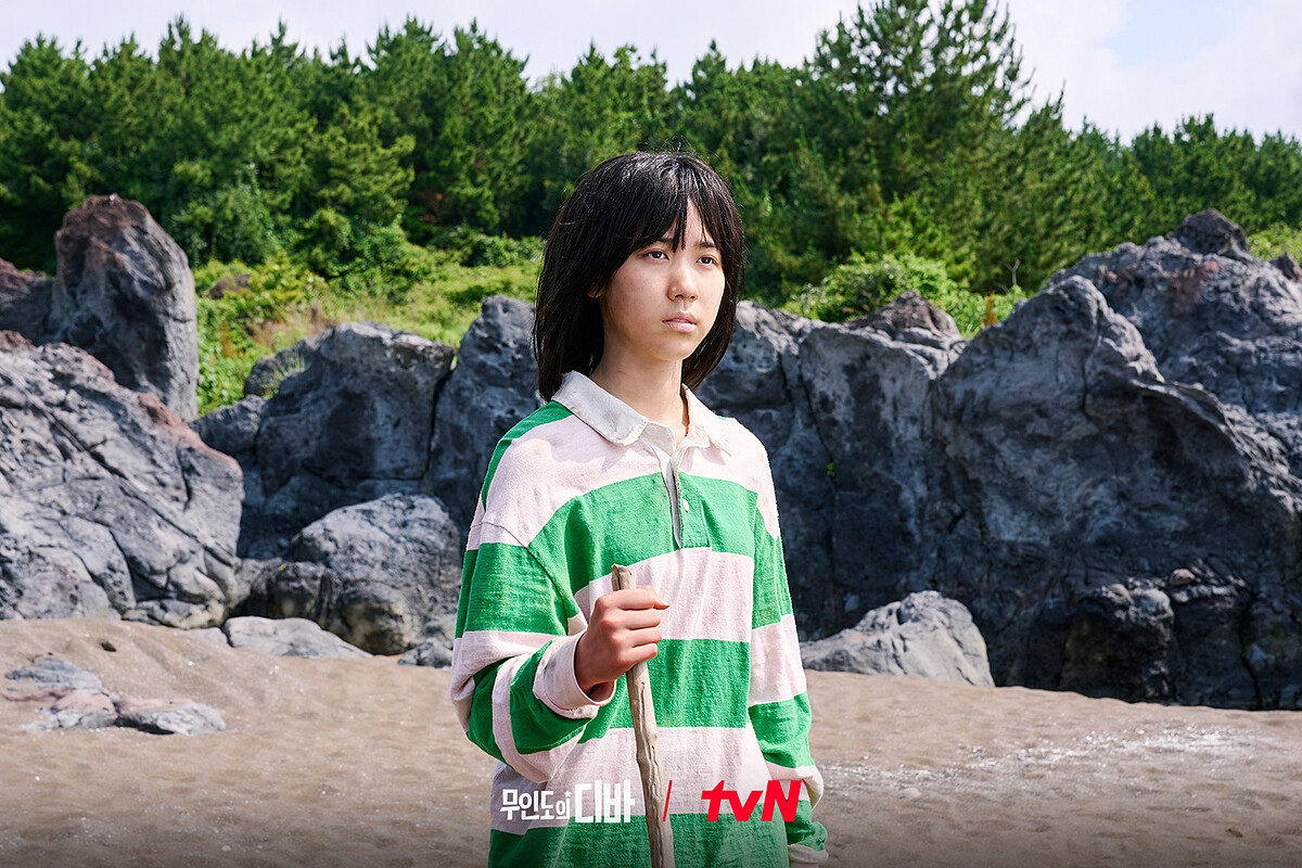 木河在島上看到一片花海,想起基浩說是馬鈴薯花,因而找到食物存活下來