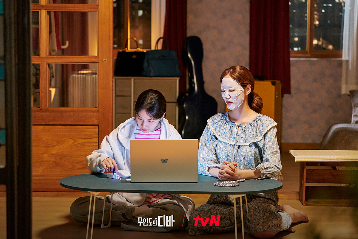 蘭珠對木河一見如故,兩人相約不放棄,繼續勇闖樂壇