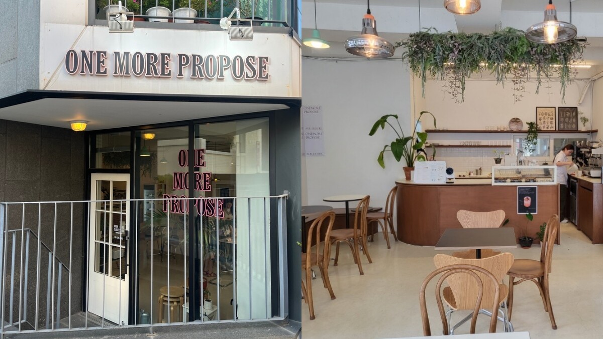 Photo/截自naver map。