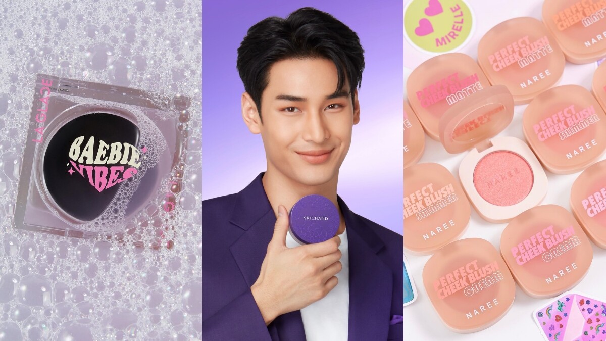 遊泰國必買7平價彩妝品牌推薦，Naree、Srichand連泰美容編輯都推薦