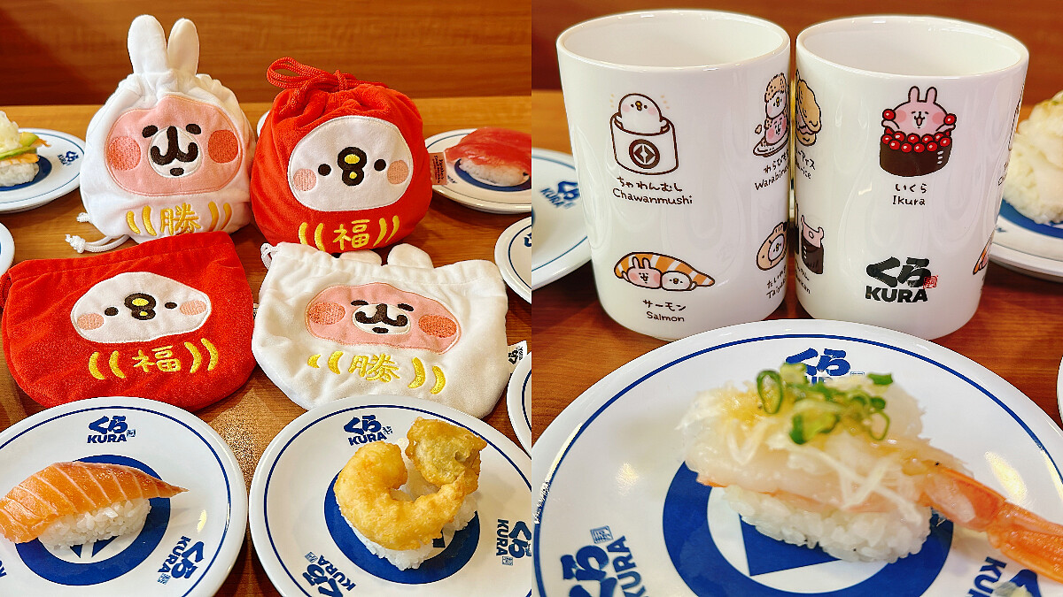 藏壽司插旗新店裕隆城！「卡娜赫拉的小動物」滿額禮大放送，入手資訊＆優惠一次看