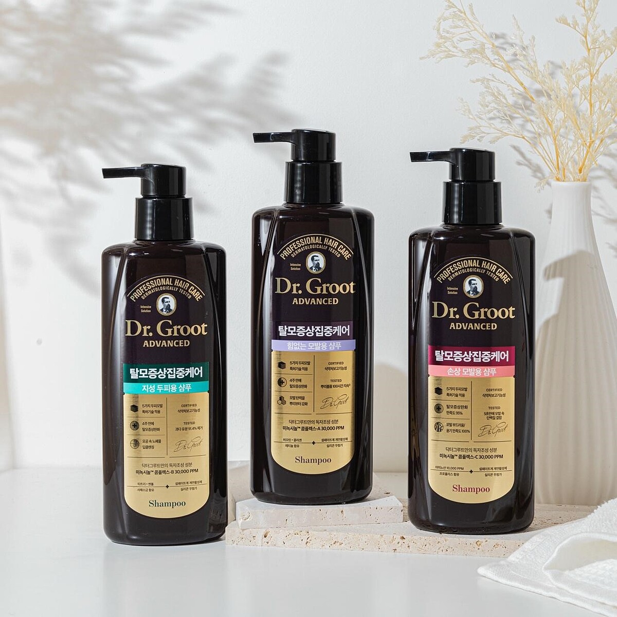 由左至右分別為Dr. Groot健髮洗髮精-控油、Dr. Groot健髮洗髮精-蓬盈、Dr. Groot健髮洗髮精-修護。