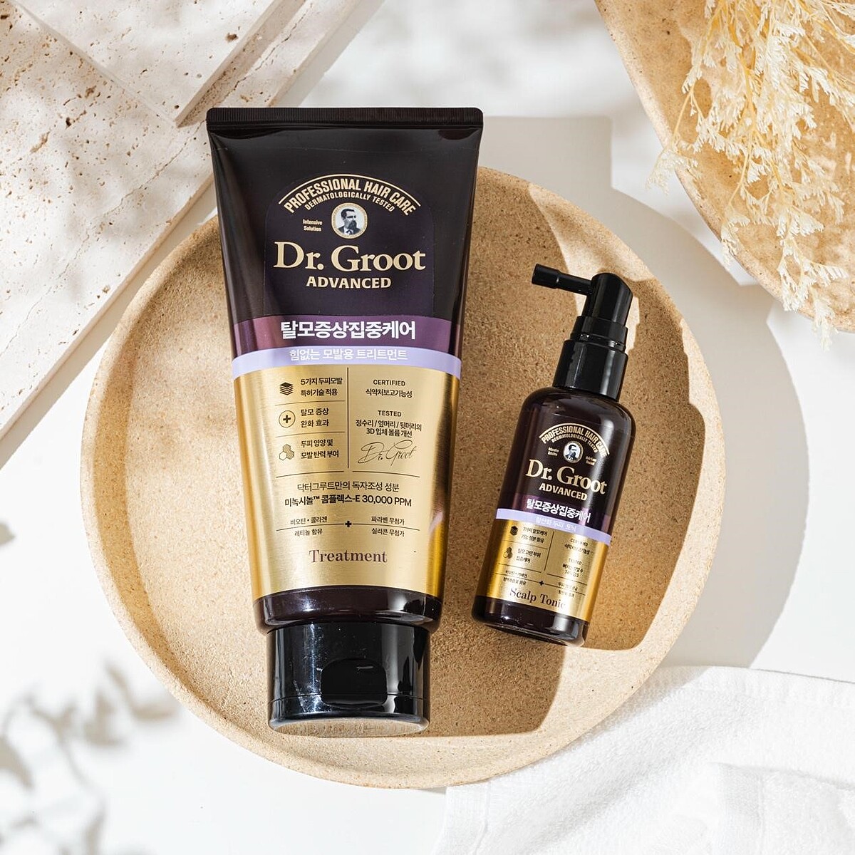 Dr. Groot健髮護髮素-蓬盈與高濃縮頭皮精華，健髮同時養髮。