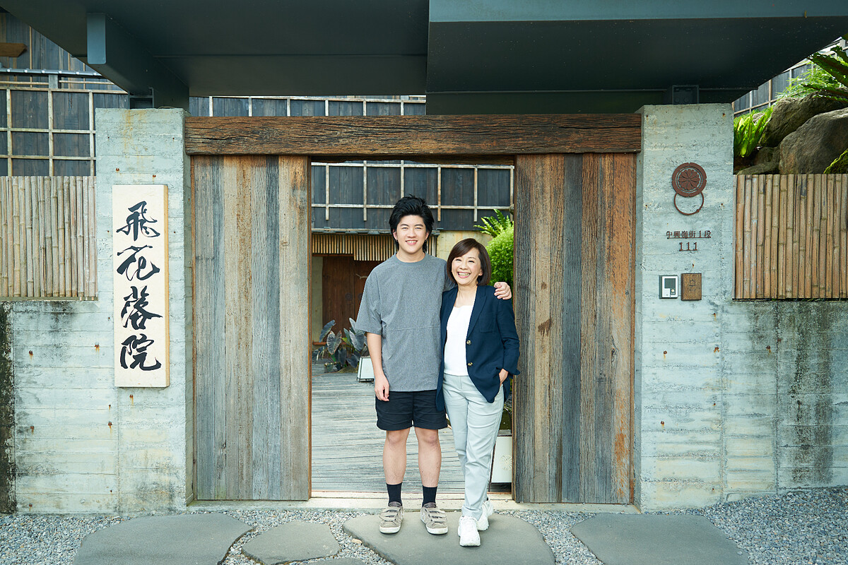 飛花落院主理人魏幸怡與兒子