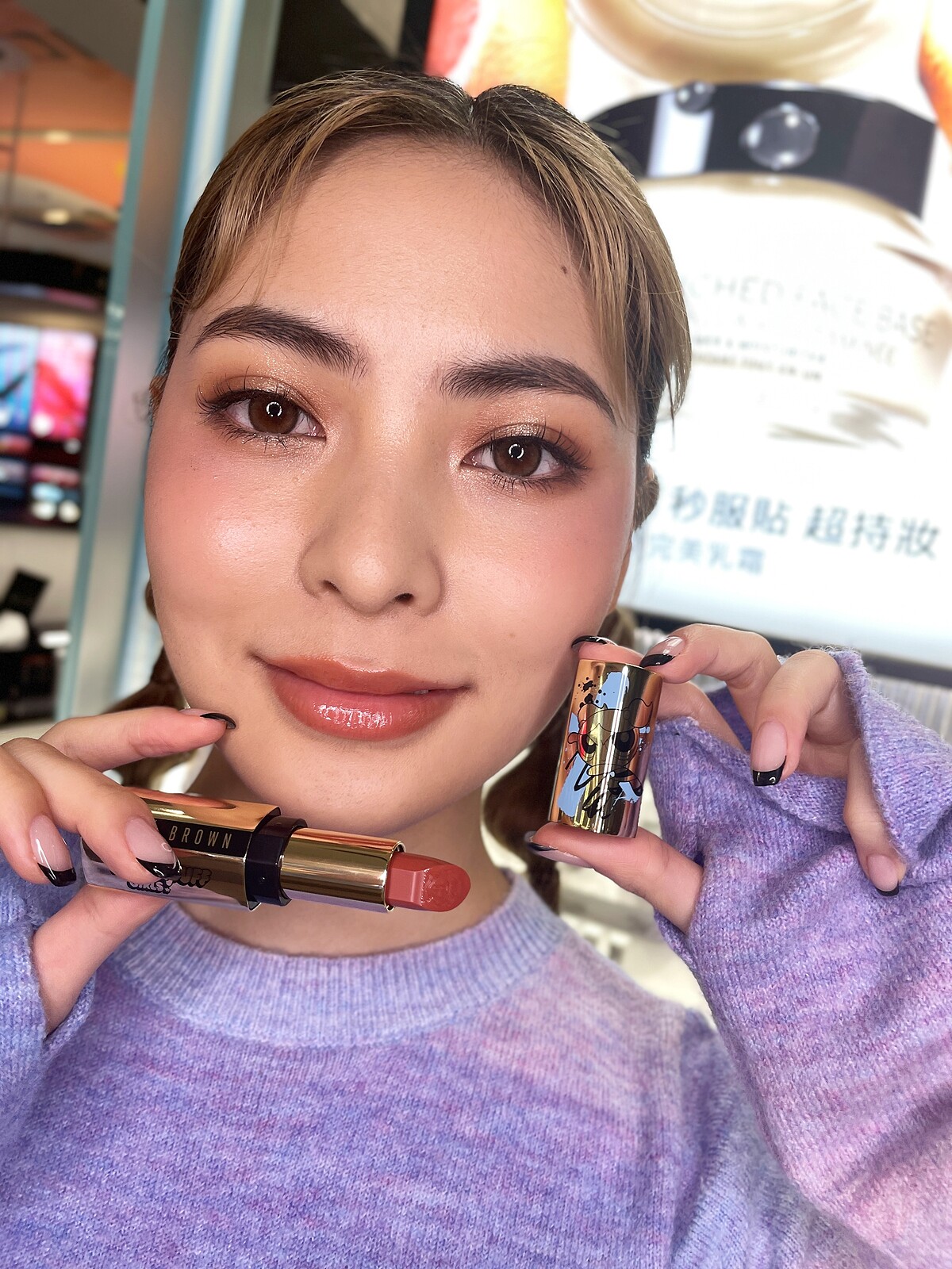 64 #AfternoonTea 琥珀奶茶