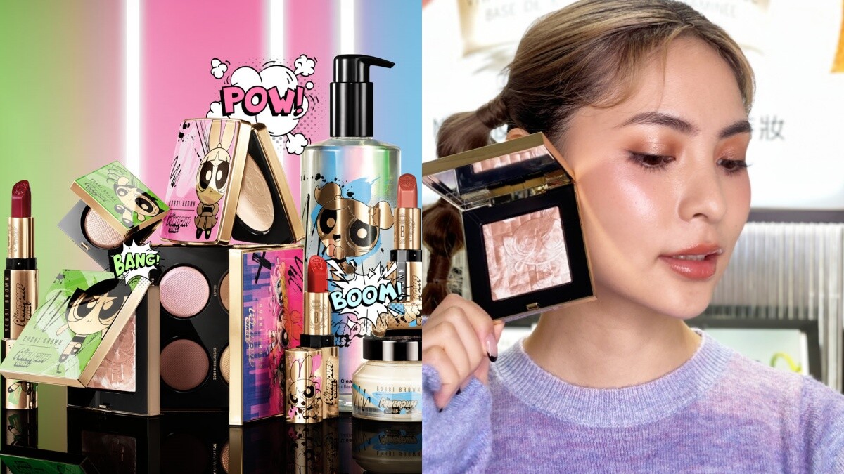 「一天又平安的過去了」！Bobbi Brown x 飛天小女警太可愛，2023聖誕就靠鑽石眼影閃亮登場