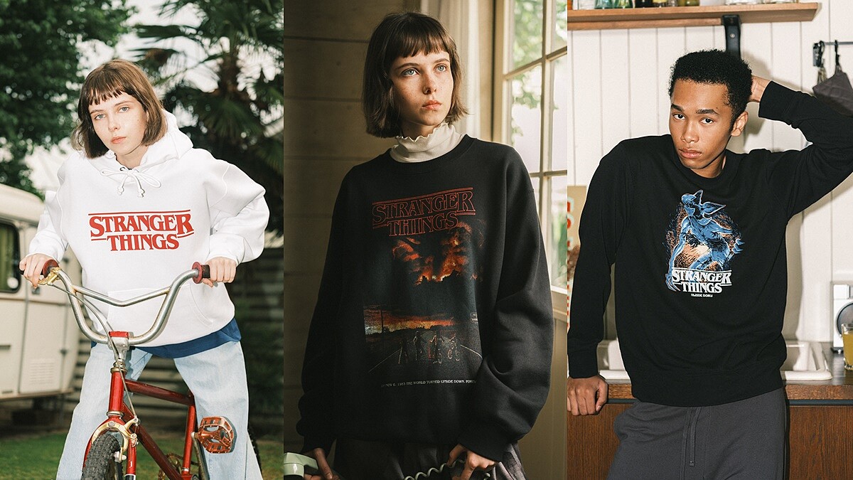 《怪奇物語》x GU首度聯名系列開賣了！奪心魔、Demogorgon、地獄火俱樂部主題劇迷必敗