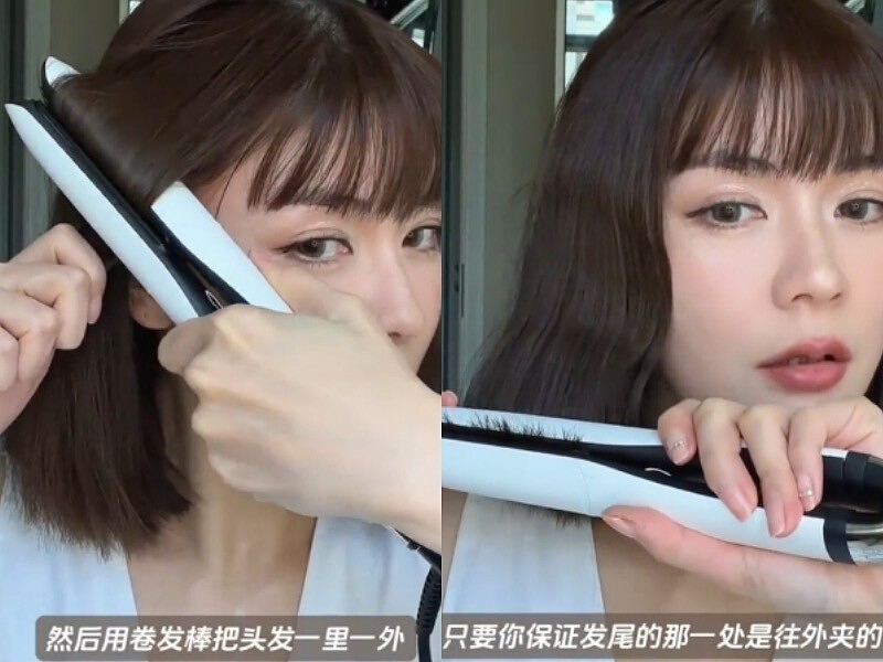 圖/小紅書＠Momoko章元元