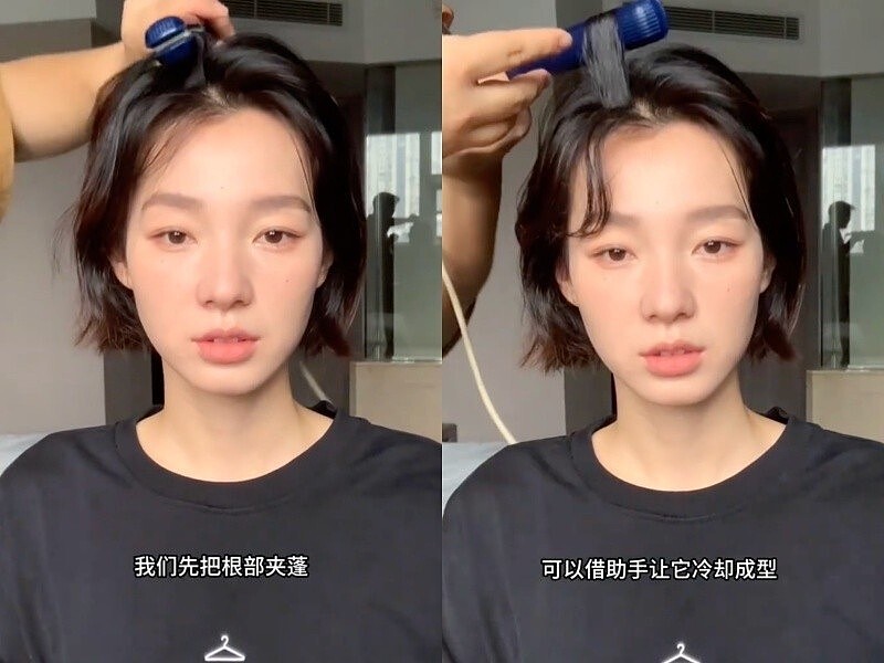 圖/小紅書＠化妆师川川