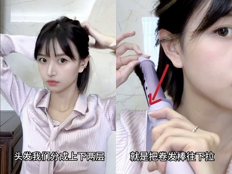 圖/小紅書＠王辟謠