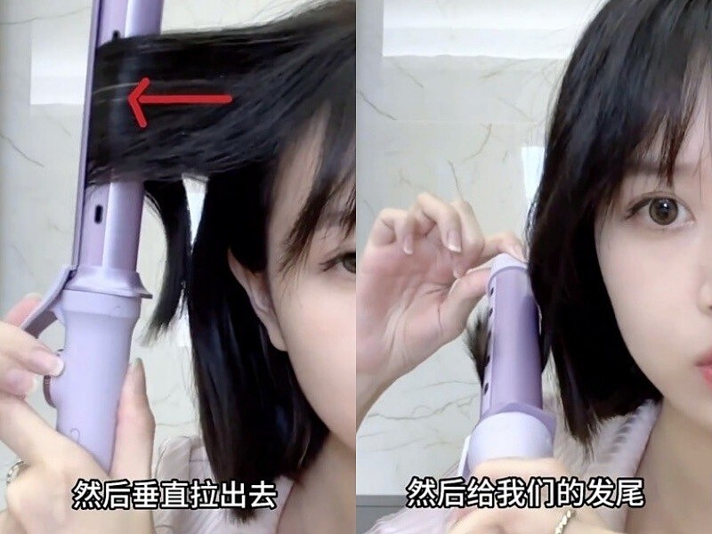 圖/小紅書＠王辟謠