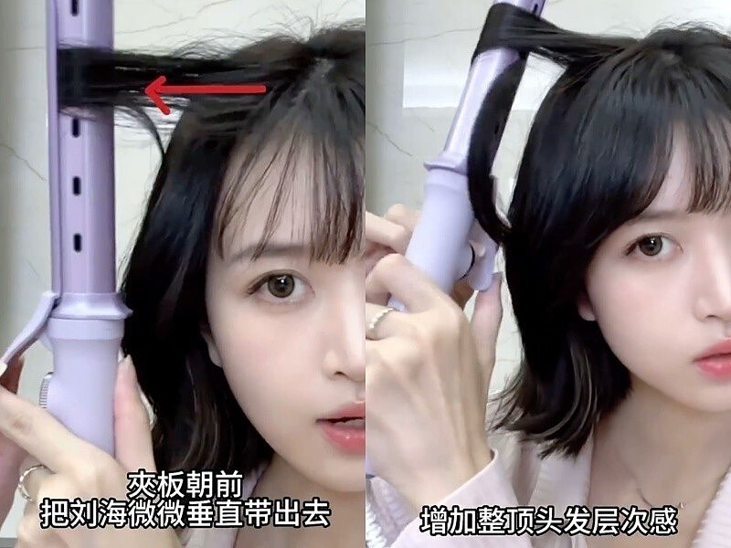 圖/小紅書＠王辟謠