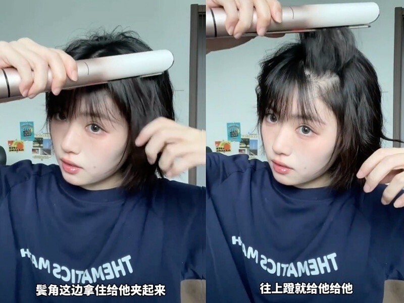 圖/小紅書＠雪梨大王