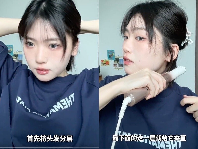 圖/小紅書＠雪梨大王