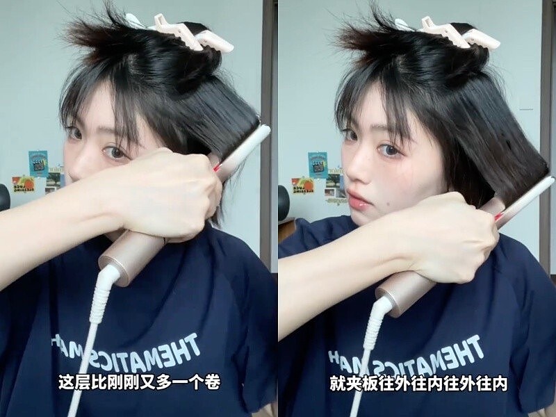 圖/小紅書＠雪梨大王