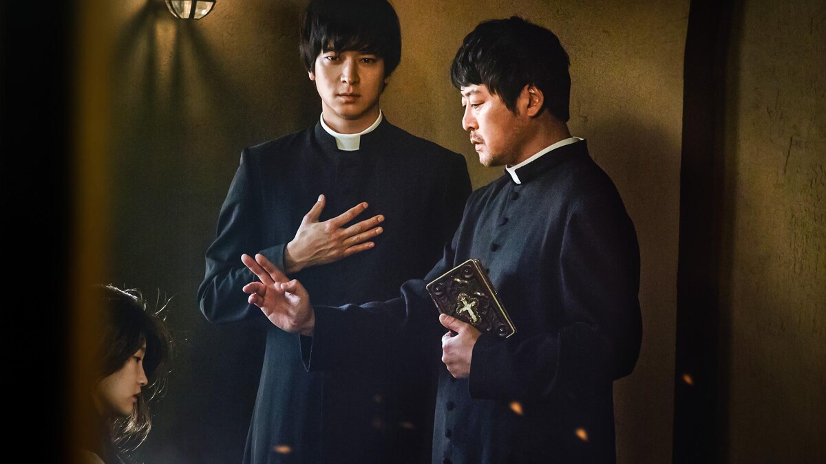 《黑祭司們》劇照