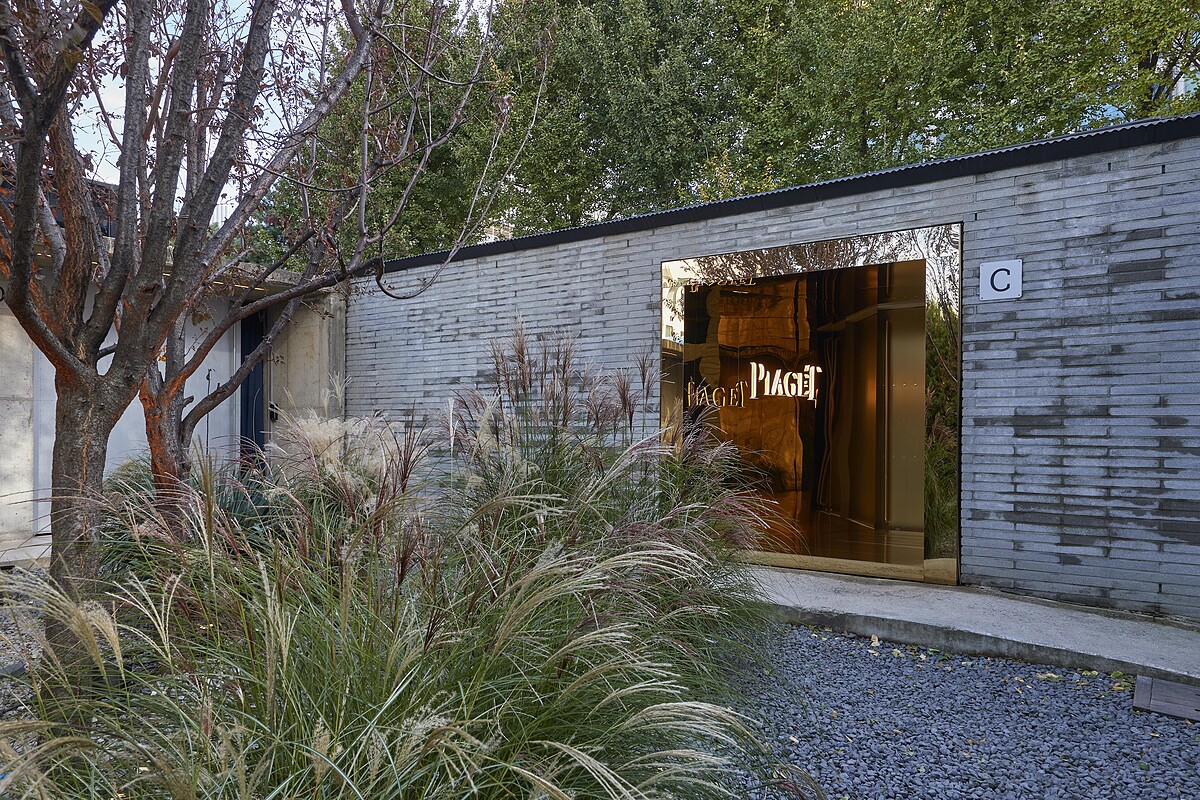 Piaget伯爵錶Limelight Gala系列腕錶50周年藝術展