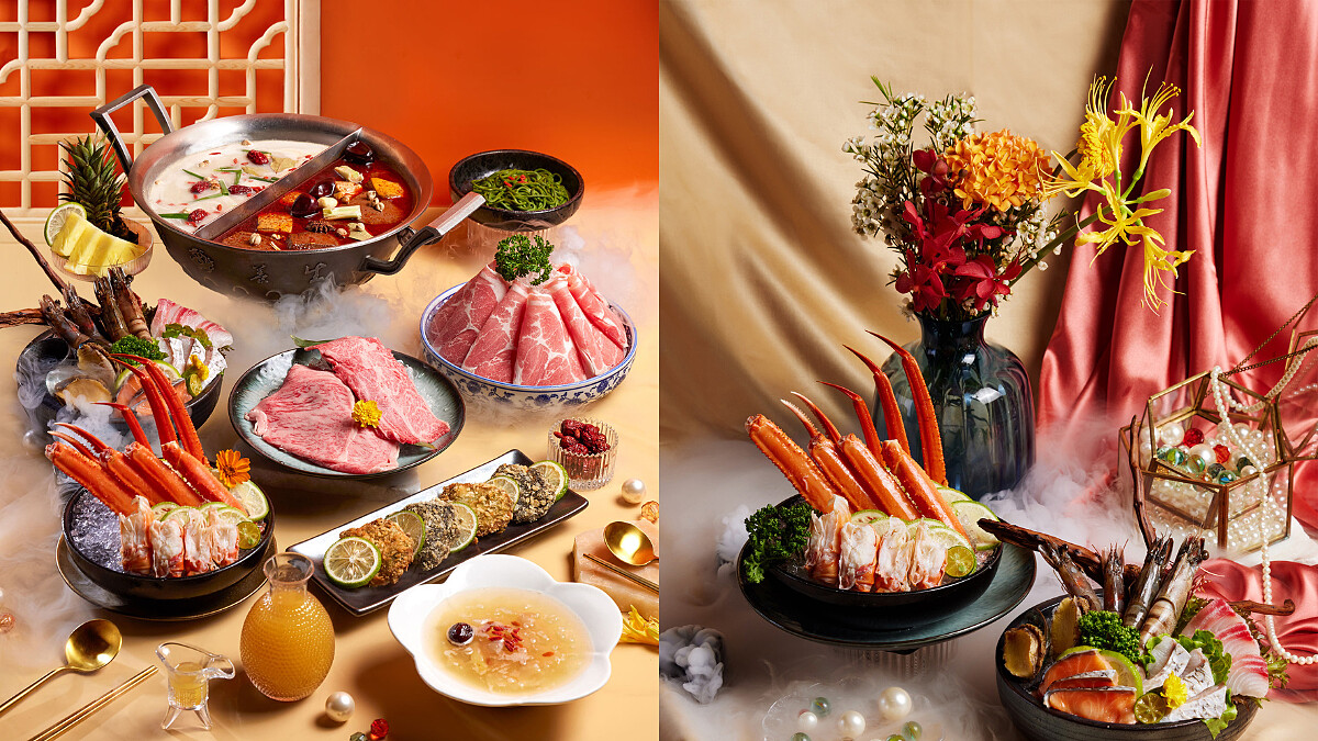 「這一鍋」引進日本A5和牛、時令鮮甜肥美秋蟹，搶攻吃火鍋時節商機！