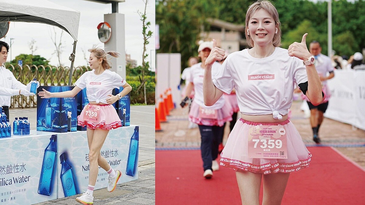 慷碩好水贊助公益路跑 與跑者一起傳遞正能量