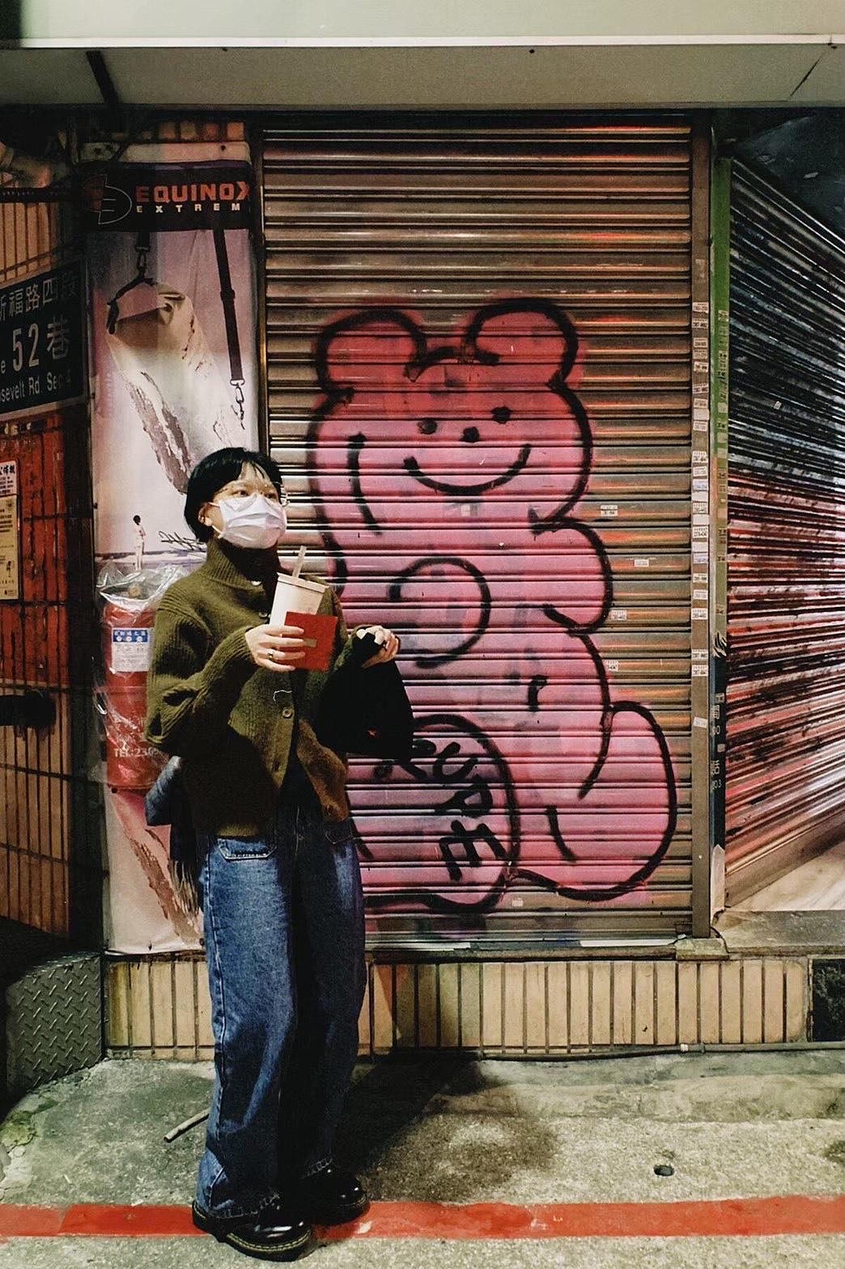 EP3林柏宏、Lulu黃路梓茵主演「你的顏色」片尾曲由陳嫺靜演唱〈Bowling〉