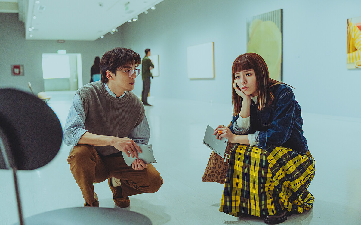 宋芸樺、林哲熹共同詮釋愛情中面臨的種種碰撞