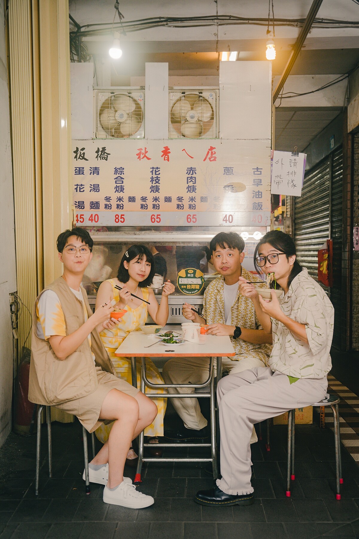 EP6由宋芸樺、林哲熹主演-片尾曲歌手緩緩〈不哭不哭〉