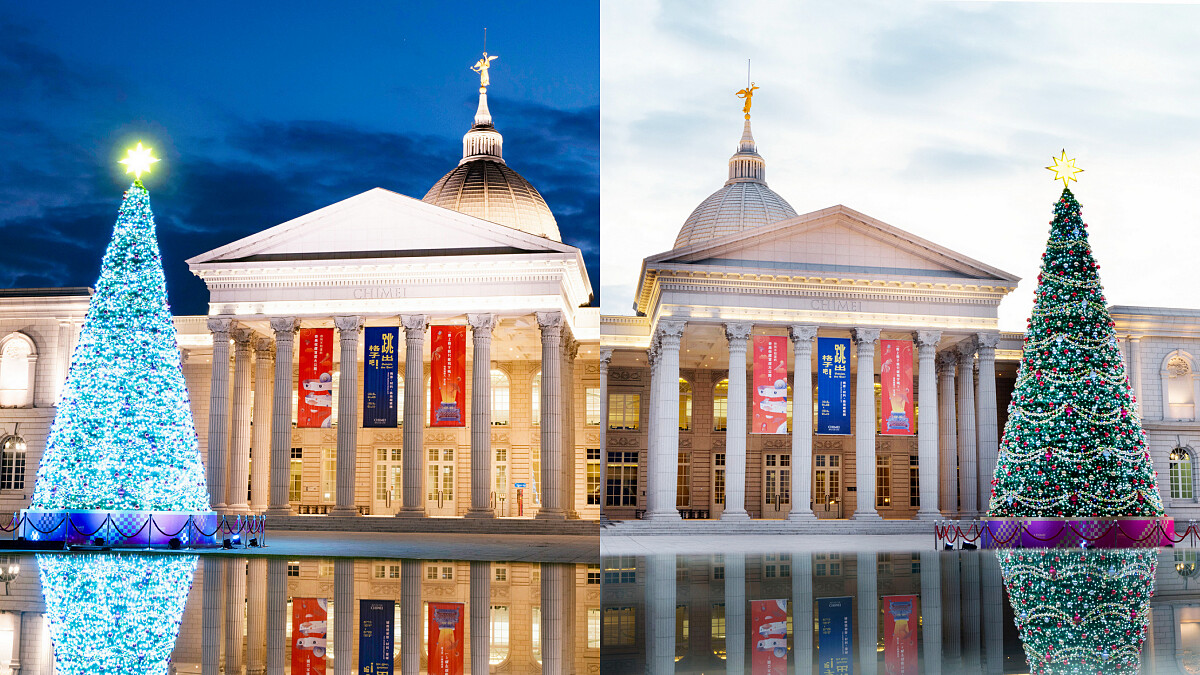 台南奇美博物館「幸福聖誕樹」