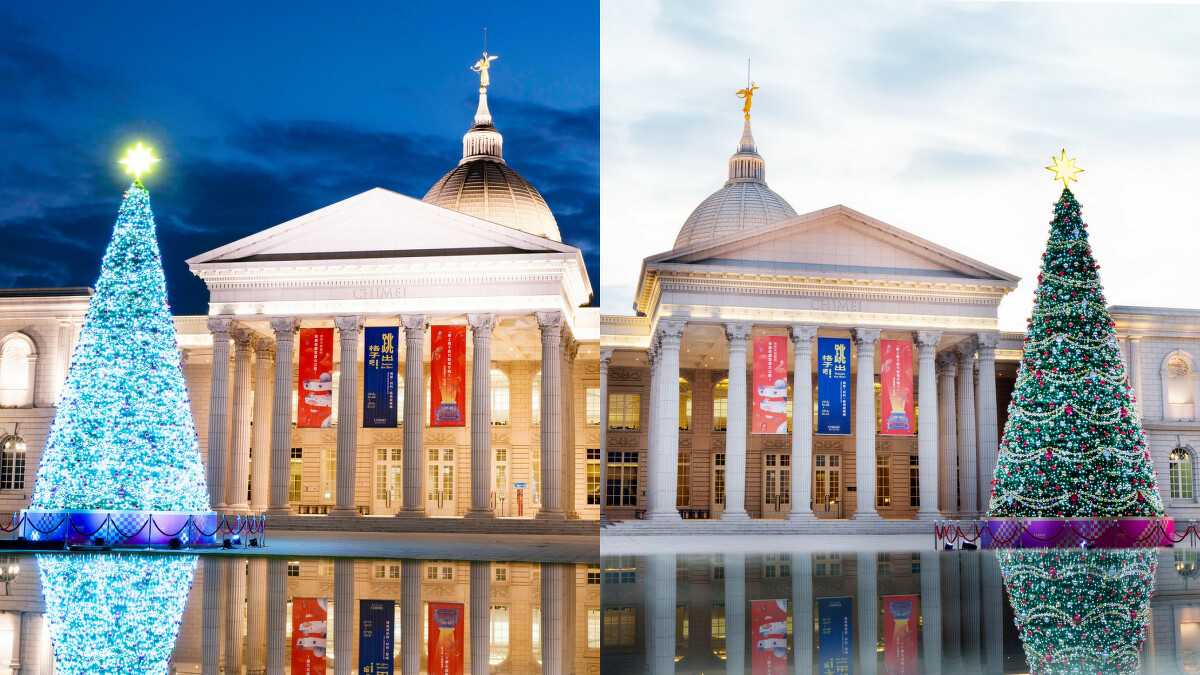 台南奇美博物館「幸福聖誕樹」