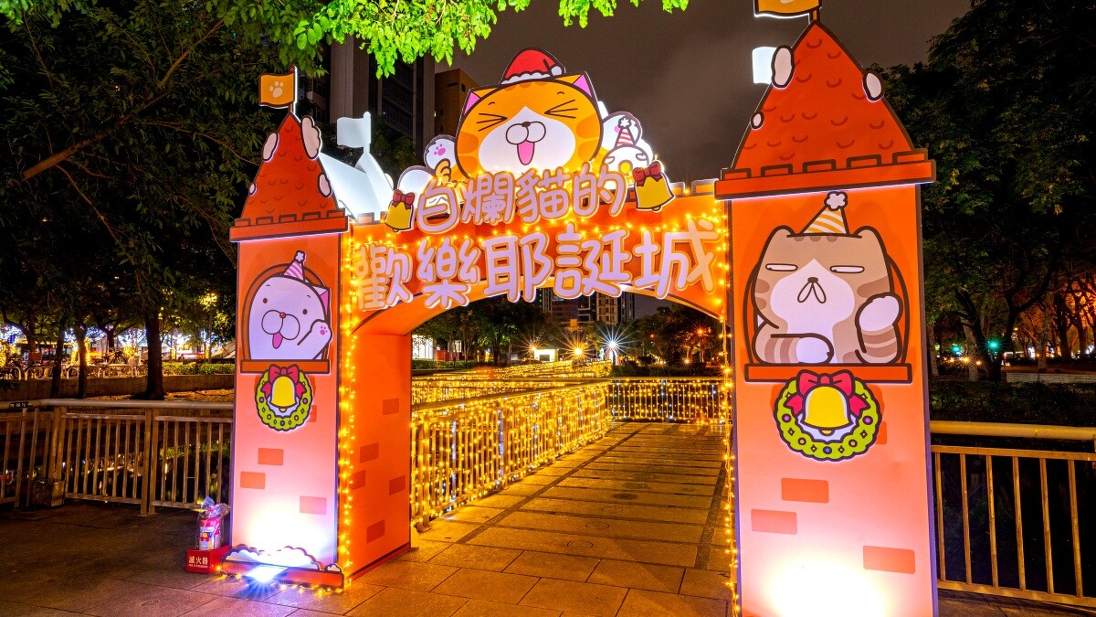 「白爛貓的甜蜜耶誕派對LAN LAN CAT Sweet Xmas Party」就在萬坪公園！