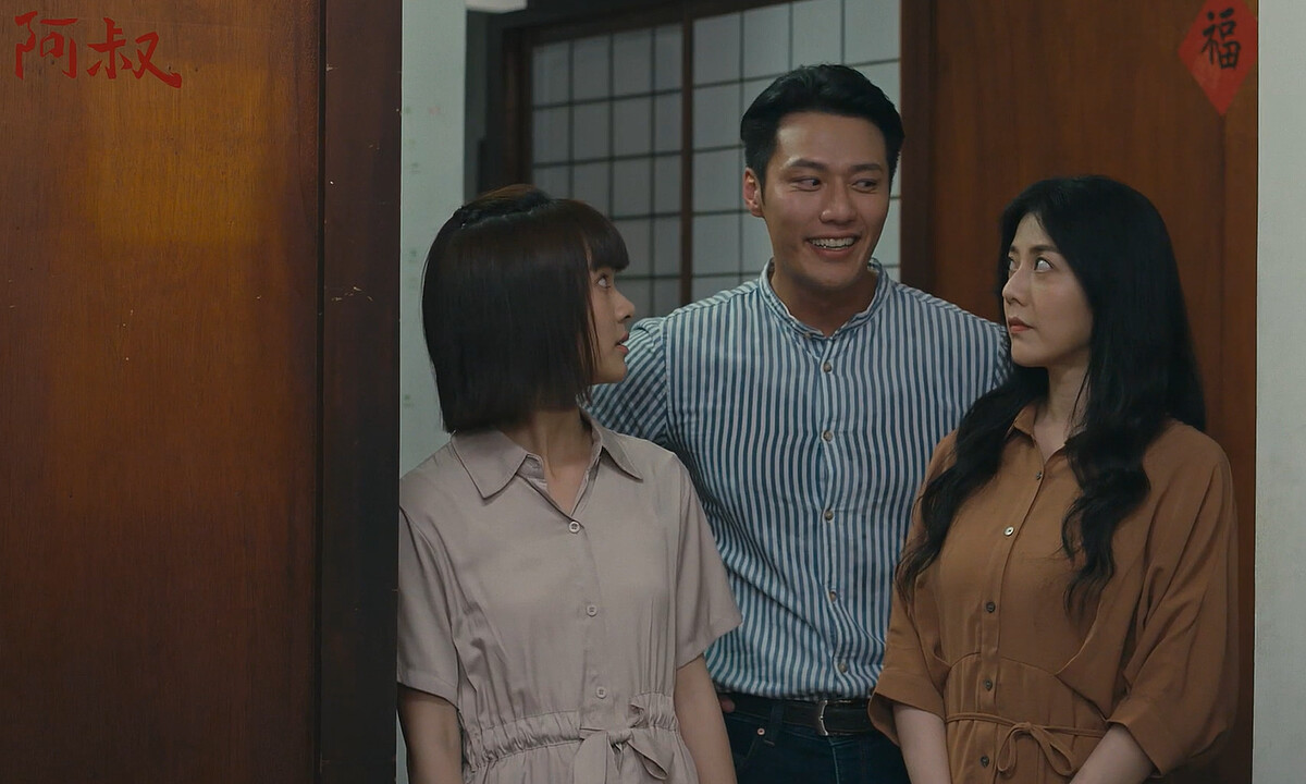 家倫擅自決定帶明珠回家吃飯，搞得大家都尷尬