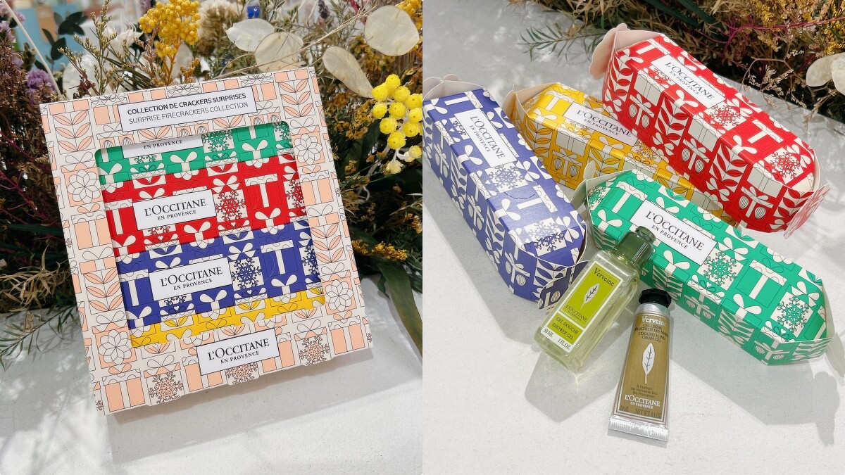 歐舒丹歡聚限定版聖誕分享禮盒，NT1,100(官網獨家限定)