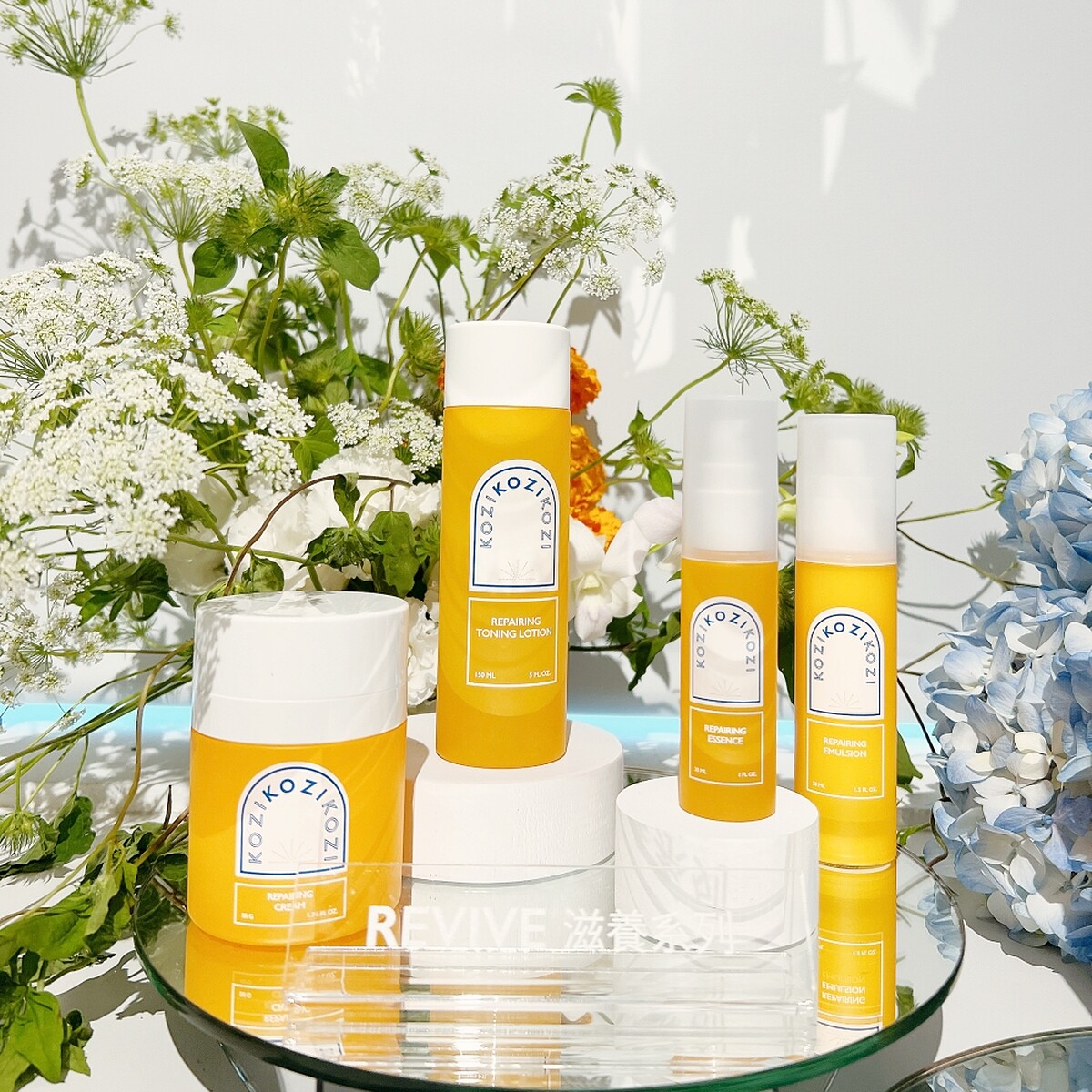 KOZI REVIVE滋養系列實品。