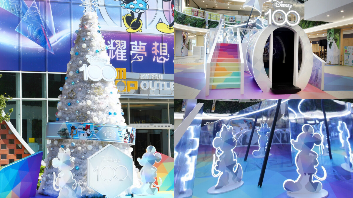 三井MITSUI OUTLET PARK 台南雪白聖誕樹