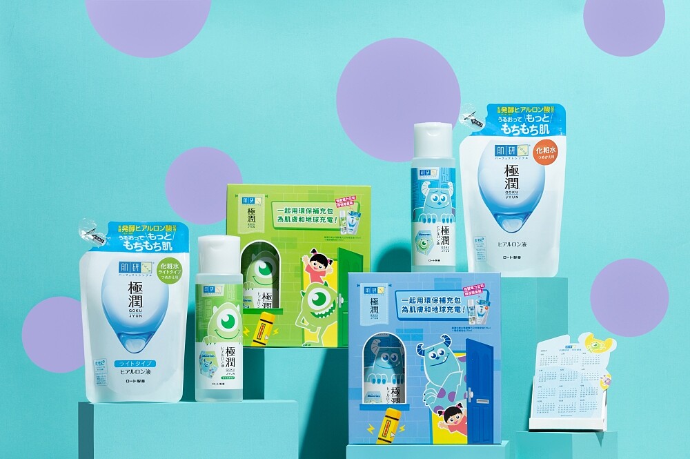 肌研極潤保濕化粧水怪獸電力公司限定版補充包特惠組(瓶裝170ml+補充包170ml)，NT836。肌研極潤保濕化粧水怪獸電力公司限定版補充包特惠組清爽型(瓶裝170ml+補充包170ml)，NT836