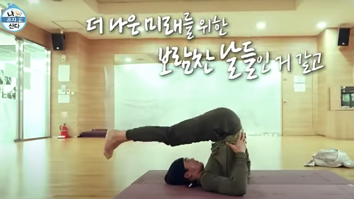 翻攝自韓綜《我獨自生活》。