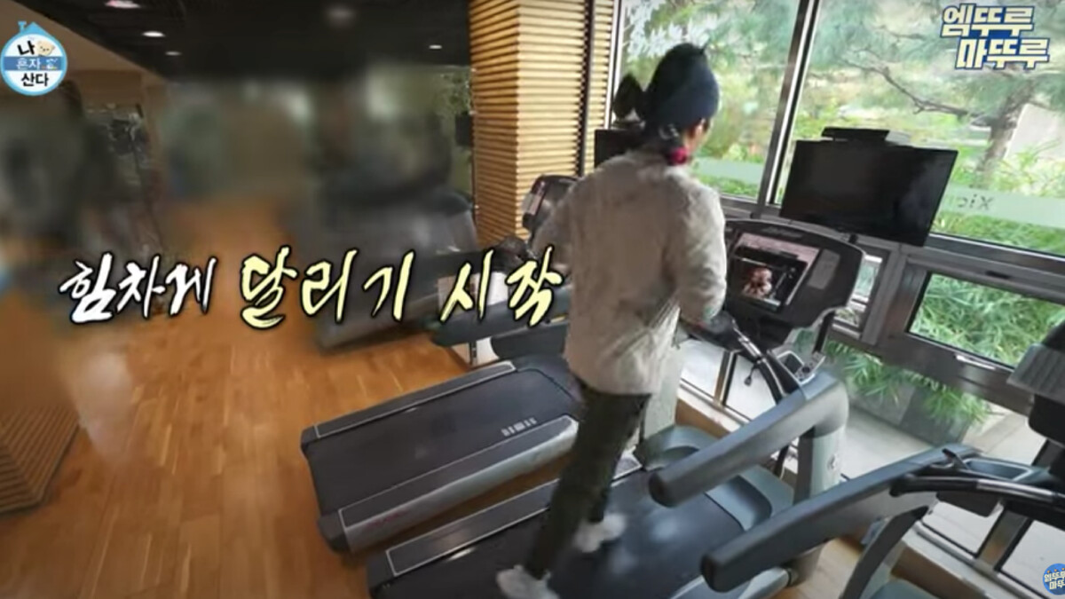 翻攝自韓綜《我獨自生活》。