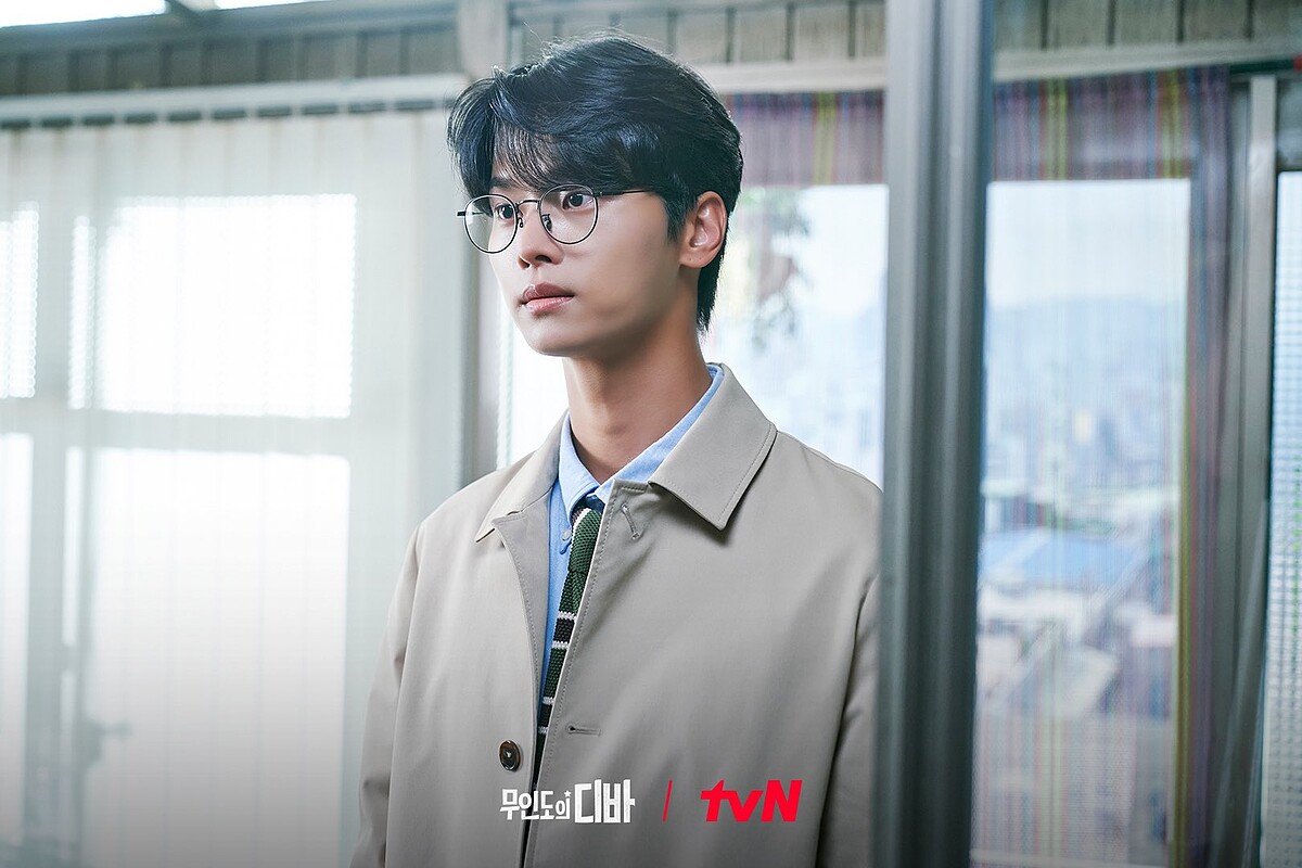 遇學是全家唯一不知自己不是基浩的人