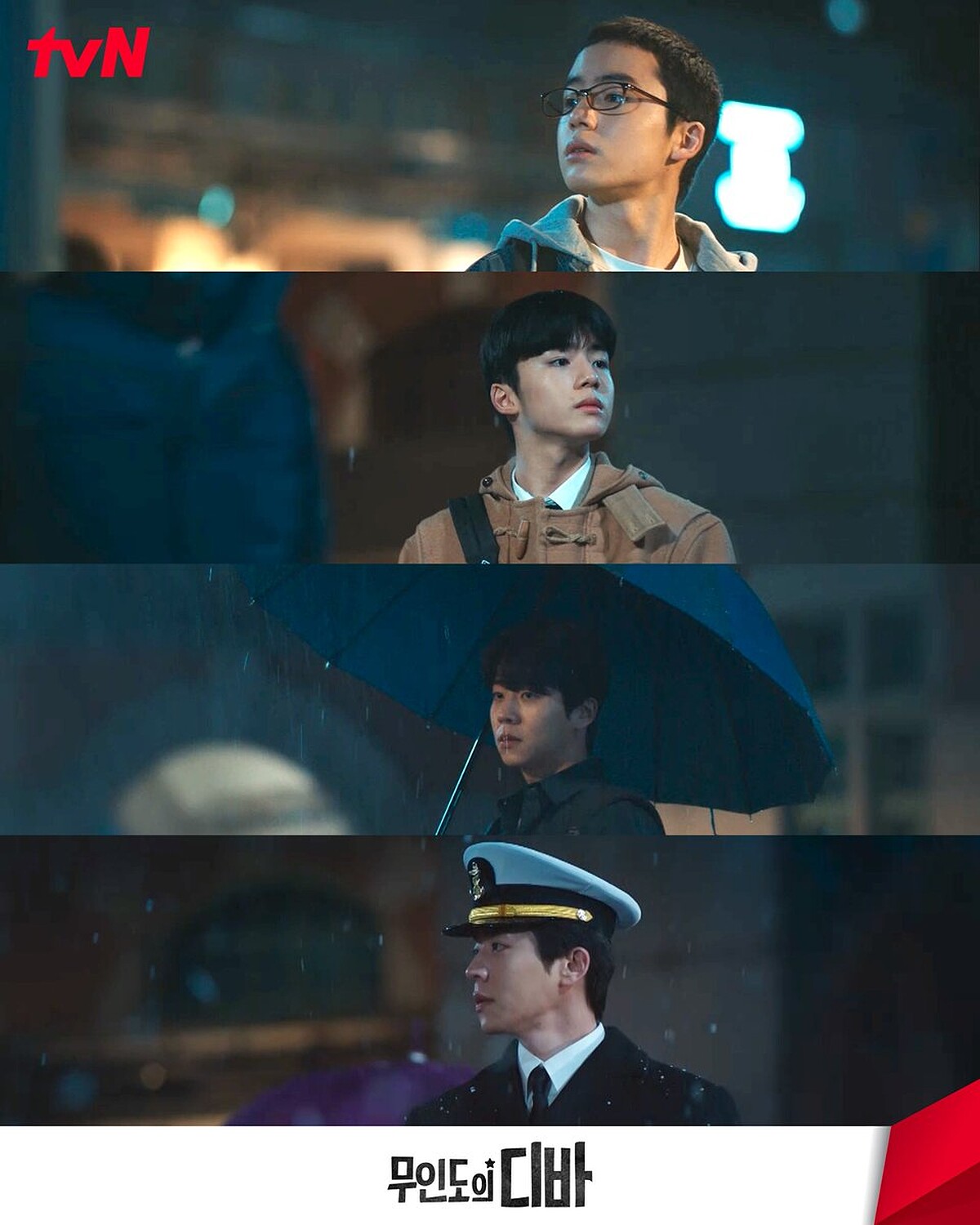 保傑在首爾車站等木河多年,和網友推理一致,為找木河選擇海軍當兵