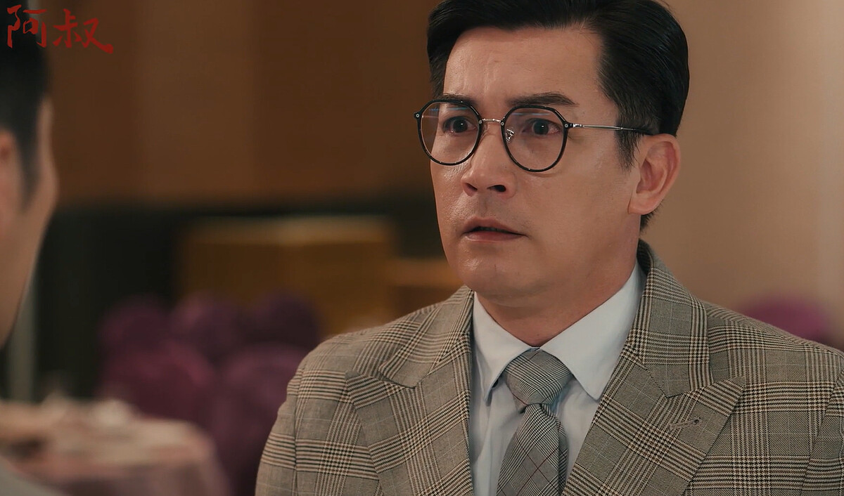 文俊被家倫發現，被抓包的表情一覽無遺