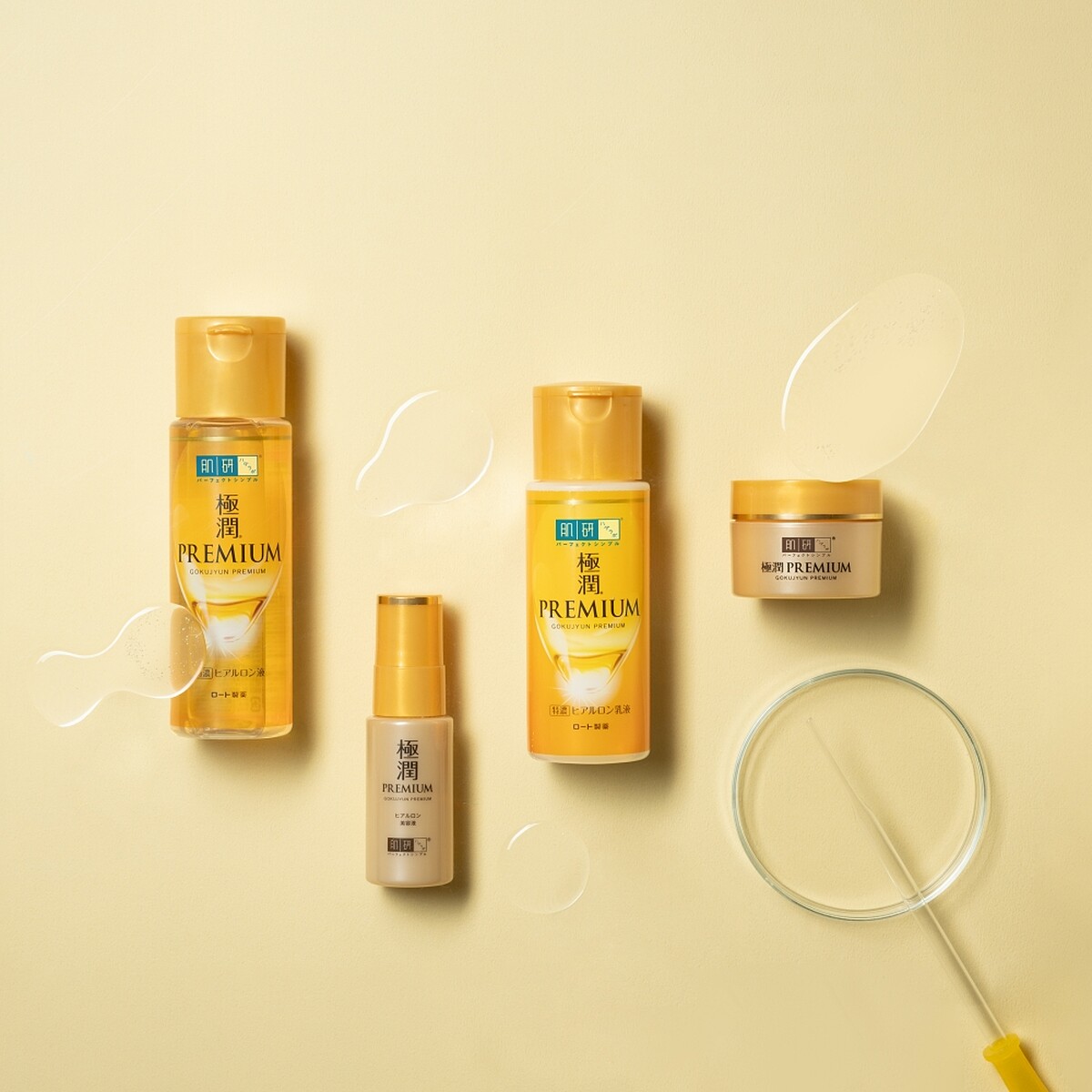 肌研極潤金緻系列包含特濃保濕精華水、高效保濕精華液、高效保濕精華乳、高效保濕精華霜四個品項。