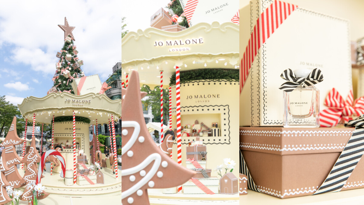 可愛到發瘋！Jo Malone London「童話薑餅聖誕遊樂園地」超多驚喜還送小禮物！冬季限定綠杏仁與紅醋栗香水、苦橙香氛、松木與桉樹居家香氛，還有眾多聖誕禮盒都好Q！