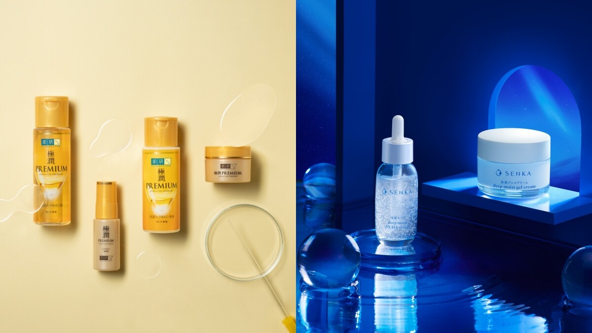 2023開架保養新品推薦！從保濕、修護到一罐多效通通有