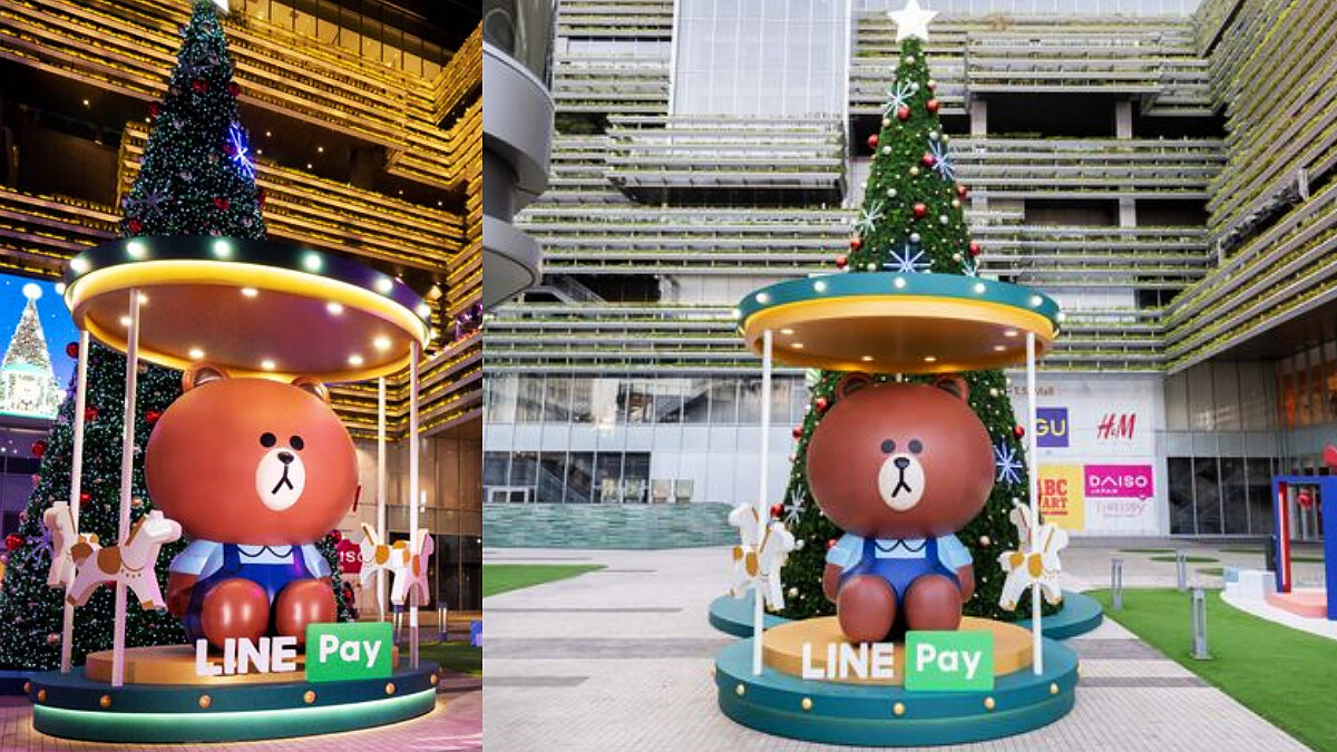 台南南紡購物中心「LINE Pay 熊大店長」+13米聖誕樹