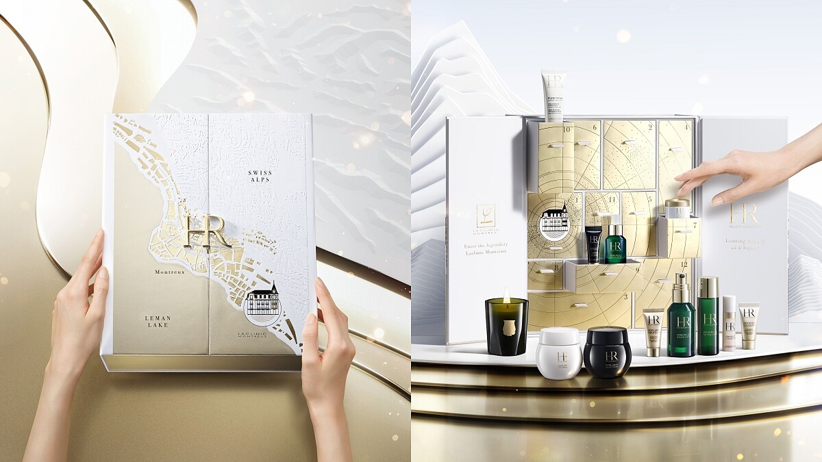 HR赫蓮娜2023閃耀奢金假期聖誕倒數月曆形象圖。