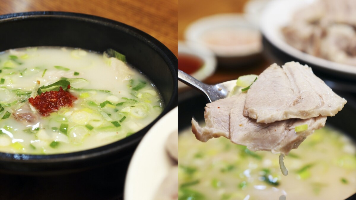 雙胞胎豬肉湯飯(Photo/翻攝自naver map)